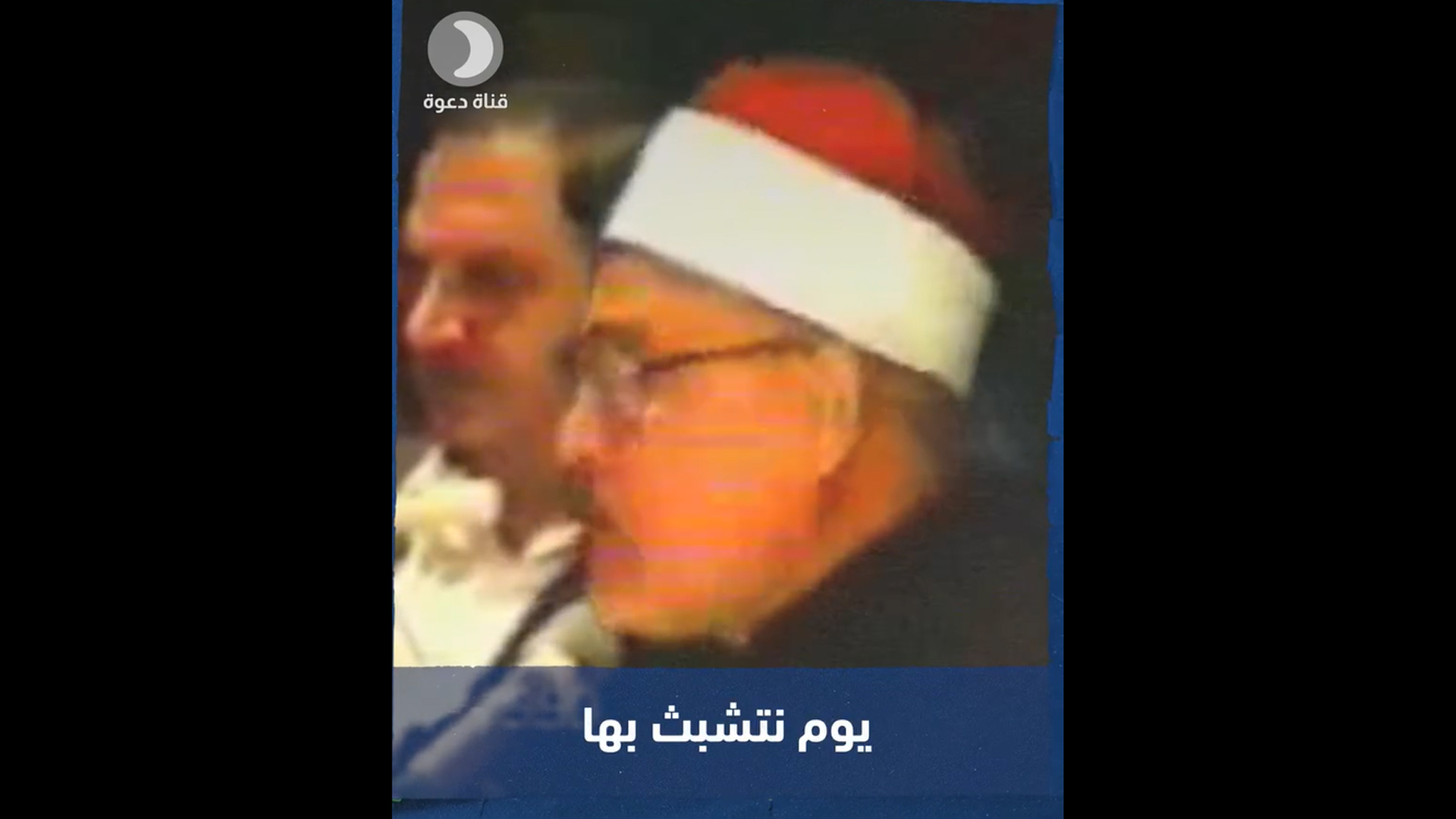 ننتصر على اليهود بعقيدتنا